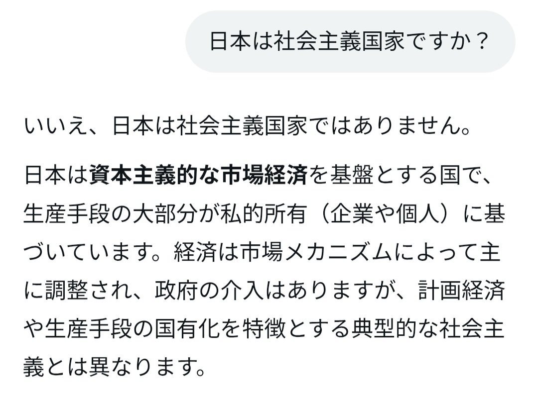 JJ16832037's tweet photo. https://t.co/bg60nYy8y9