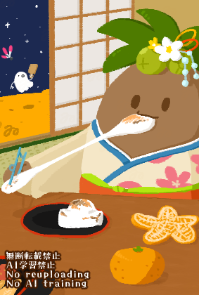 KiiroObakenoVR's tweet photo. 本年は大変お世話になりました！
まさか自分でアバターを作ってたくさんの方とご縁を結べるだなんて少し前の私が聞いてもきっと信じないと思います！
来年もニウパムと一緒に色々なことに挑戦しつつ楽しい年にしていけたらいいなぁ！
それでは良いお年を！🌴👻 https://t.co/d66LnSUFgJ