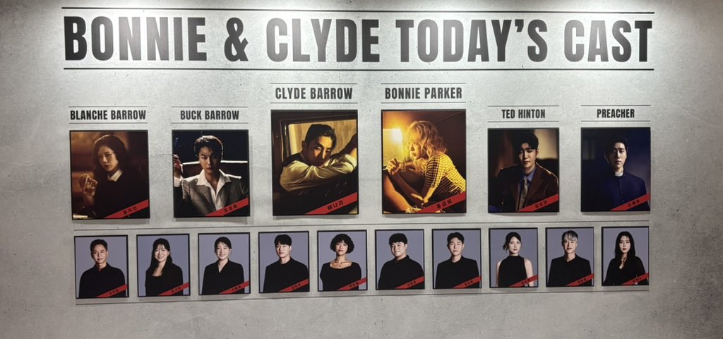 251231 보앤클 자첫🍏