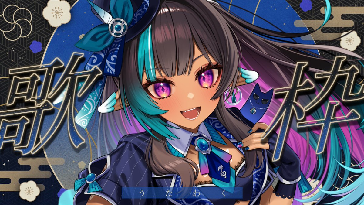 ともち (@tomocchi0777) / Posts / X