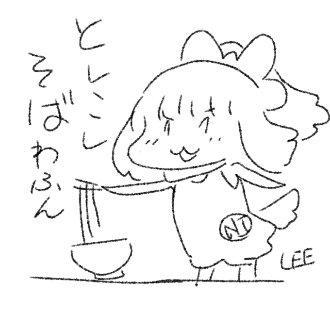 #Sketchドロー 
もう少しで年越しそばわふん #いぬてぃ  https://t.co/G44qkOASyV 