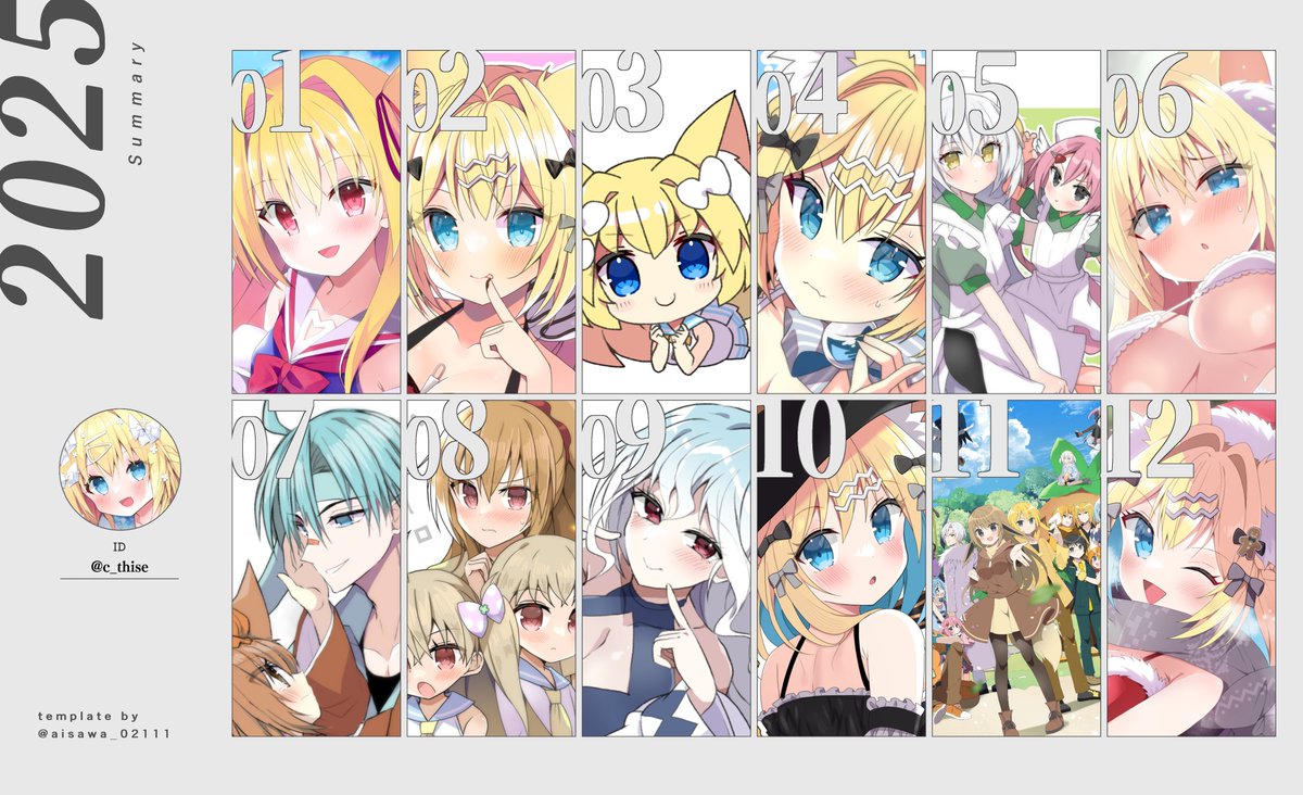 幸奈ふな🏝狐島フナ tweet media