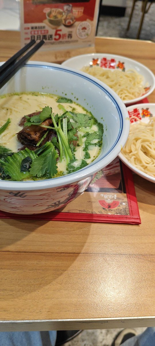 crash909☆ tweet media