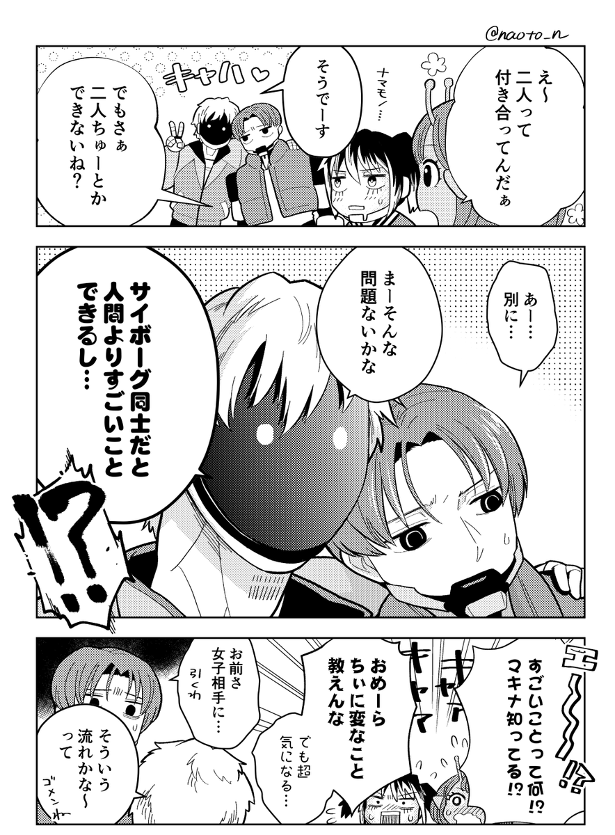 #2025年自分が選ぶ今年の4枚 
まあまあいろんなの描いてましたね 