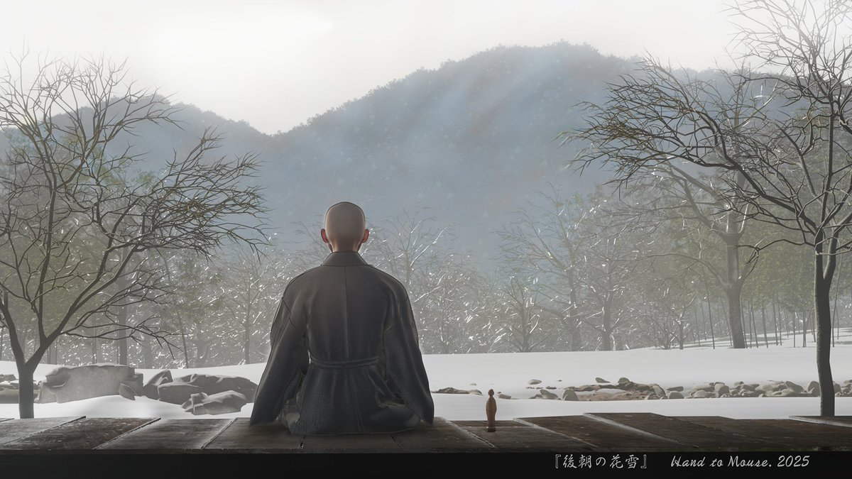 いよいよ大晦日。今年は9年ぶりに映画館で自作を公開でき、再会や新しい出会いを頂けて本当に嬉しかったです。全て関わってくださった方々や劇場においでくださった方々のおかげです。本当にありがとうございます！それでは皆様、どうぞ良いお年をお迎えください！
#後朝の花雪 #b3d