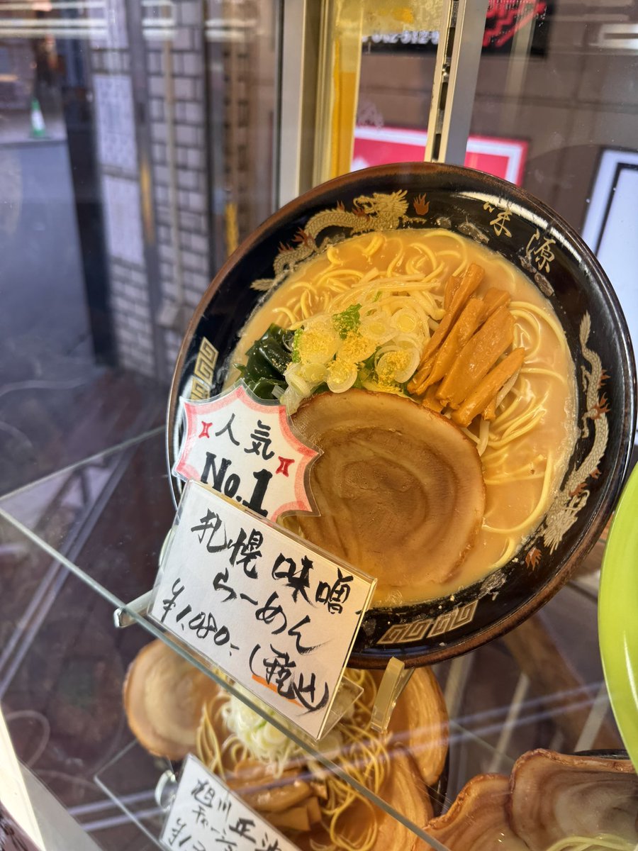 【きち@店長】トレカ専門店✨多数出品中様 リクエスト 2点 まとめ商品 きち@店長】トレカ専門店✨多数出品中様 リクエスト 2点 まとめ商品