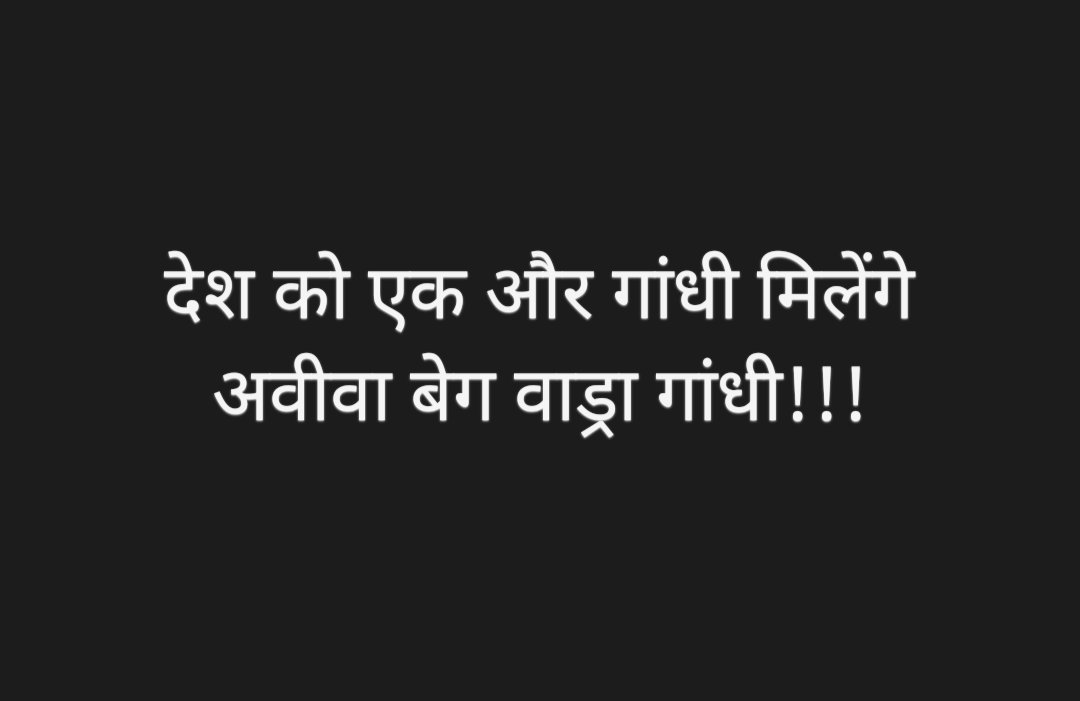 ramvarun95's tweet photo. https://t.co/YzEAlfllph