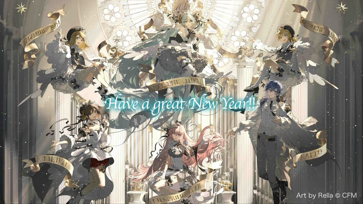 Have a great New Year‼︎ #初音ミクシンフォニー #初音ミク