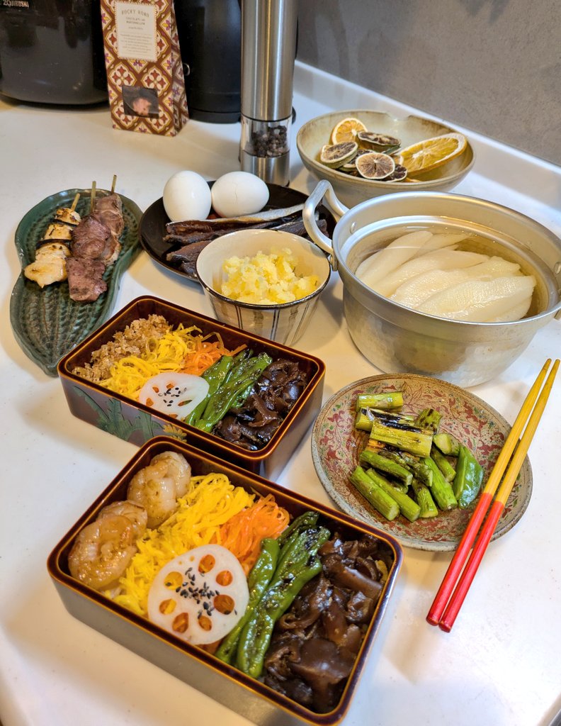 琉球漆器　黒漆器 膳 未使用　お正月　おせち料理盛り付け 琉球漆器黒漆器 膳 未使用お正月おせち料理盛り付け