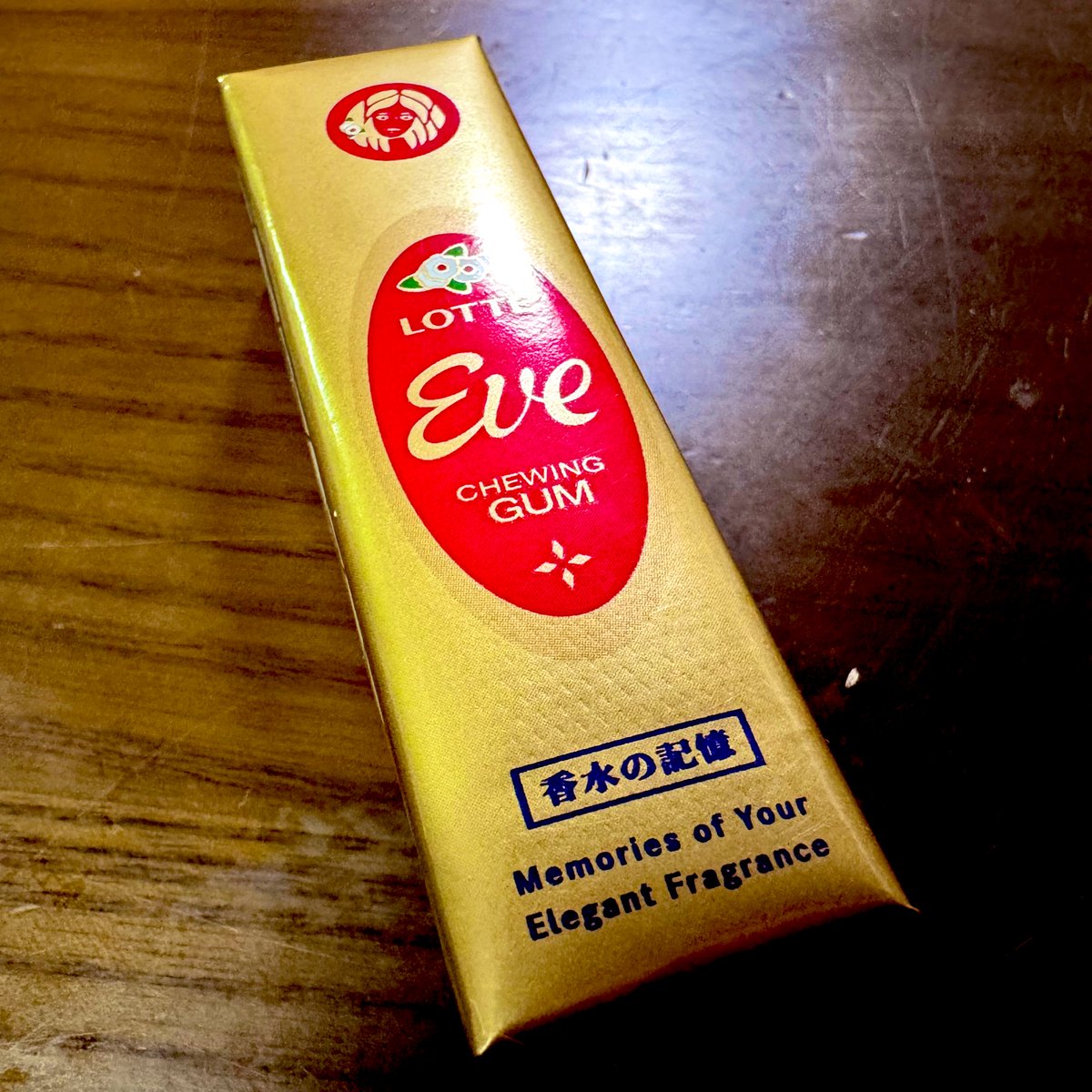 satocc's tweet photo. 懐かしさでつい購入。
#Lotte #eve #ガム #昭和レトロ https://t.co/1ajjuE0Thq
