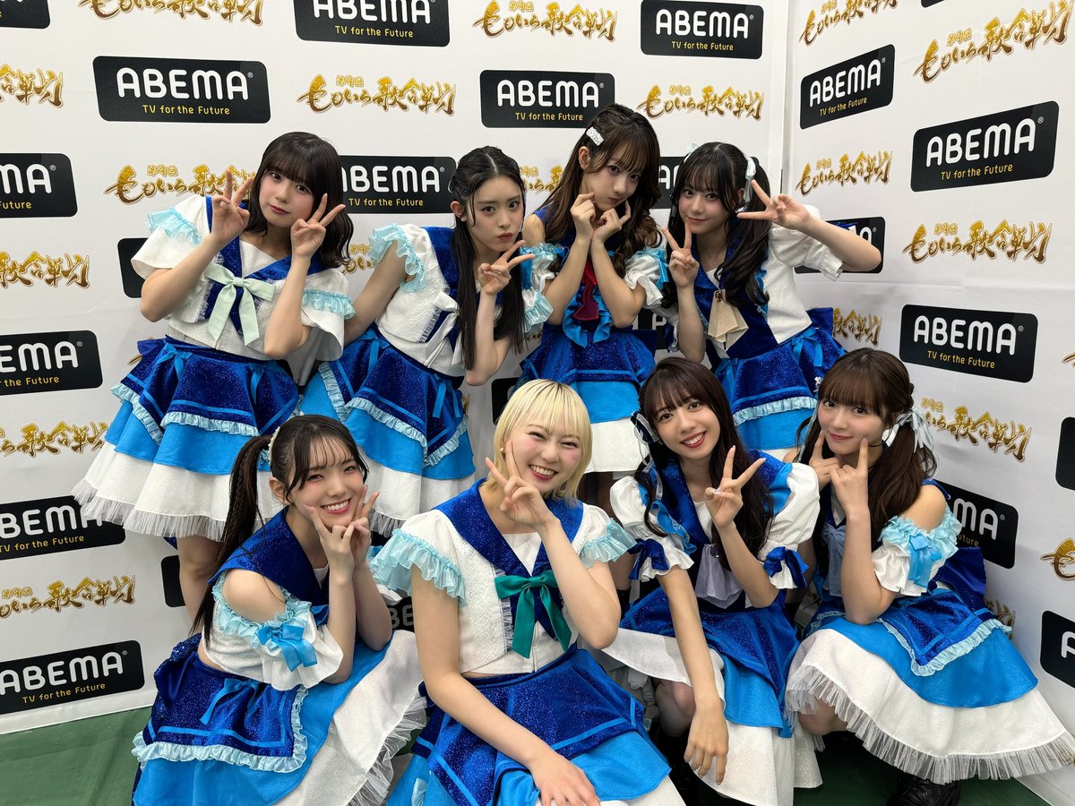 ebichu_staff's tweet photo. 「第9回 ももいろ歌合戦」
ありがとうございました🍀

本日、#えびちゅう は

・仮契約のシンデレラ 
・アイドルメドレー

に参加させていただきました🎤✨️
2025年ラストのパフォーマンスいかがでしたか？🦐

🫶🏻気になった方はこちらから🔍
🎧https://t.co/92U6atO2a2
🎥https://t.co/7hCgXkkNqB

🗓️2026年1月12日(月祝）
Kアリーナ横浜でワンマンライブを開催！！
ぜひお越しください💖

詳細はこちら⬇️
https://t.co/fgRIqKkXl7

#私立恵比寿中学
#えびちゅうKアリーナへの道