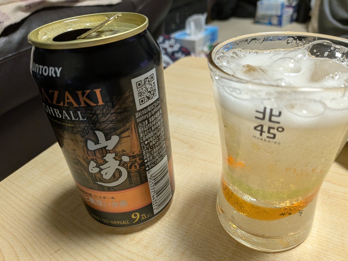 ふぃあたです。 tweet media