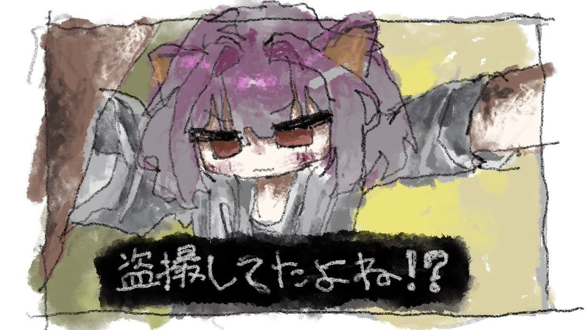 2n3x4y's tweet photo. https://t.co/g5esVC350V