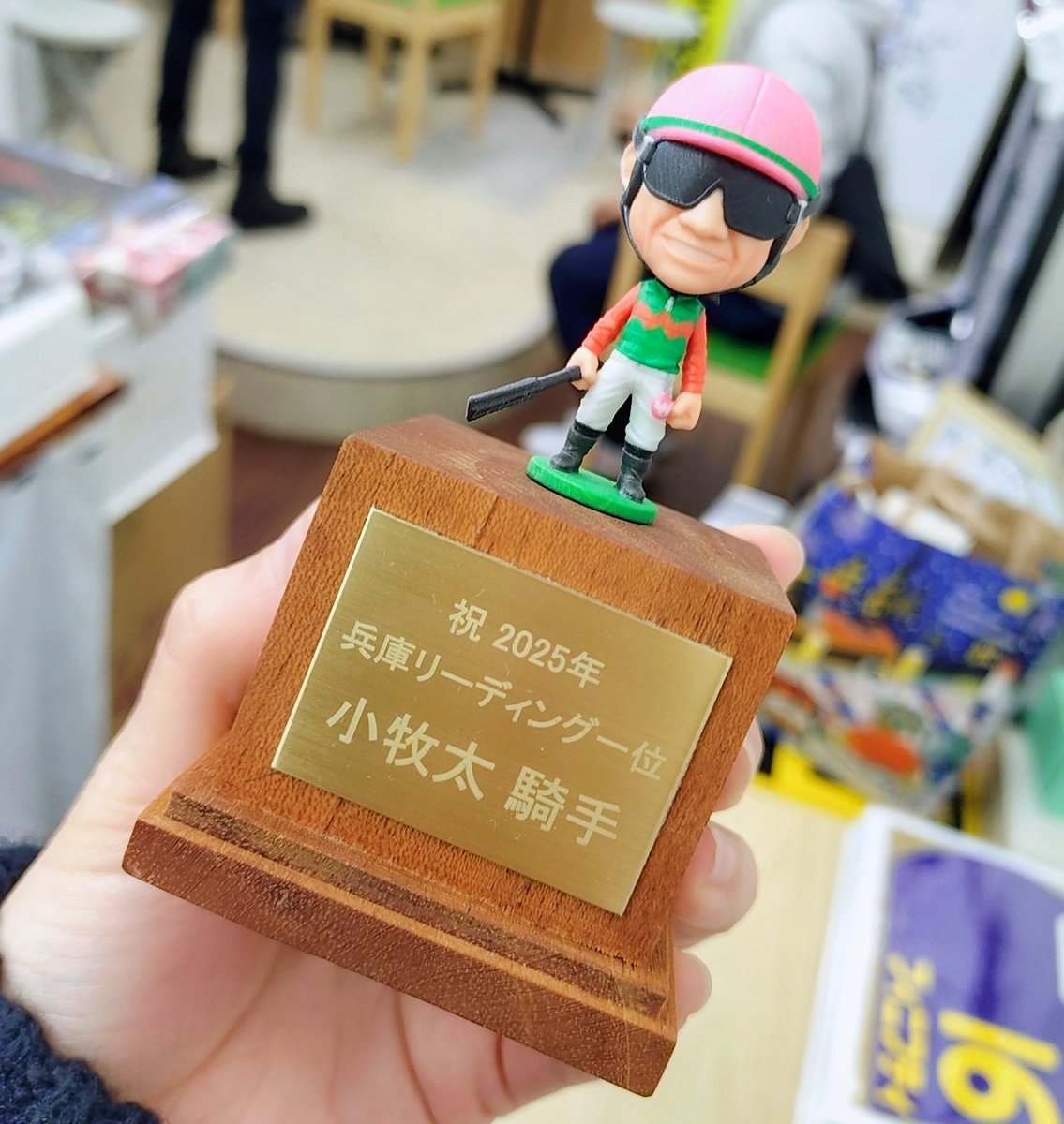 GRINDLODGE Lodge-kun フィギュア 蓄光　グラインドロッヂ Grindlodge Lodge-kun フィギュア 蓄光 GRINDLODGE LODGE-KUN