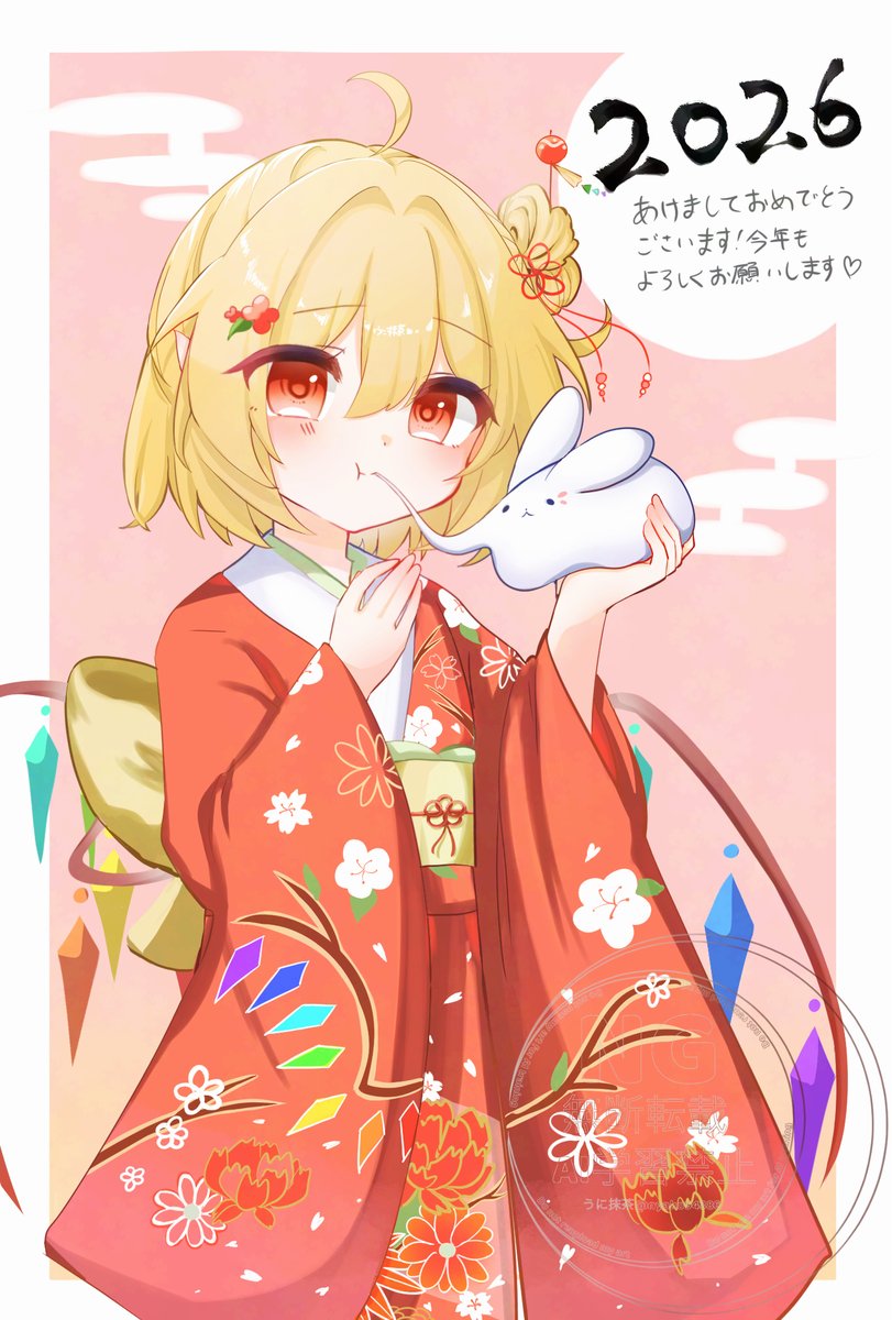 うに抹茶 tweet media
