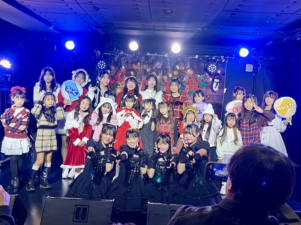 あーちゃんさま確認ページ♥ JETRABBIT🐰🌸あーちゃん🌸 (@ayakalina629) / Posts / X