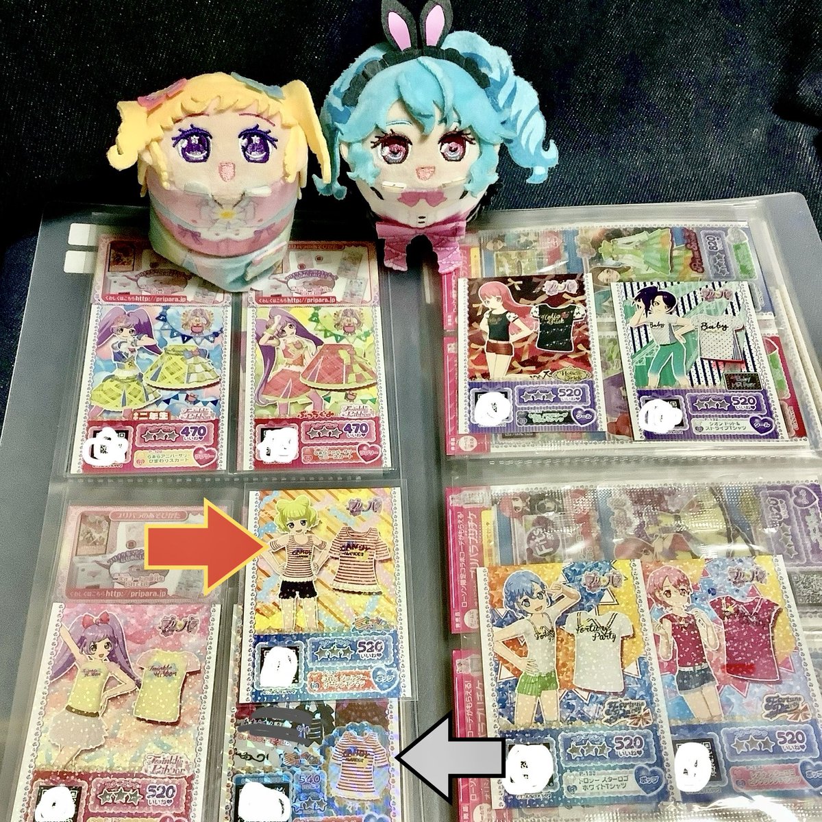 みれぃ ショルダーオープンTシャツ」の原本、やっと手に入った！これで