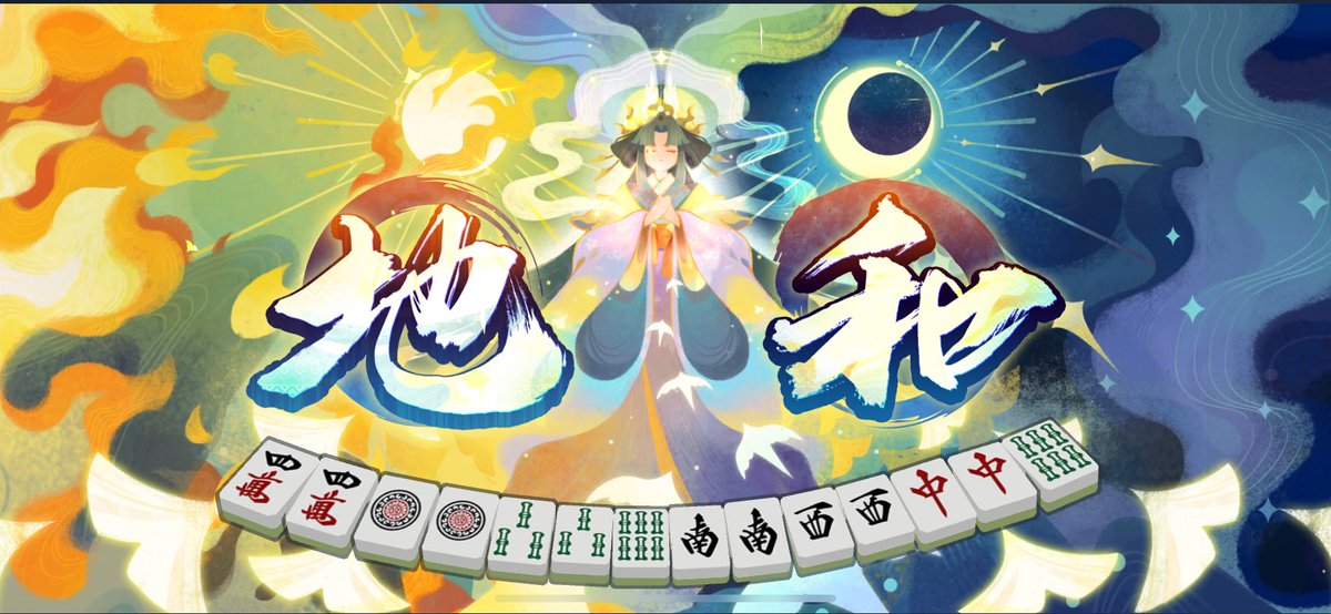 akane1125's tweet image. 初地和ーーー❣️❣️
大晦日にーーーー❣️❣️❣️
ｷﾀ━━━━(ﾟ∀ﾟ)━━━━!!