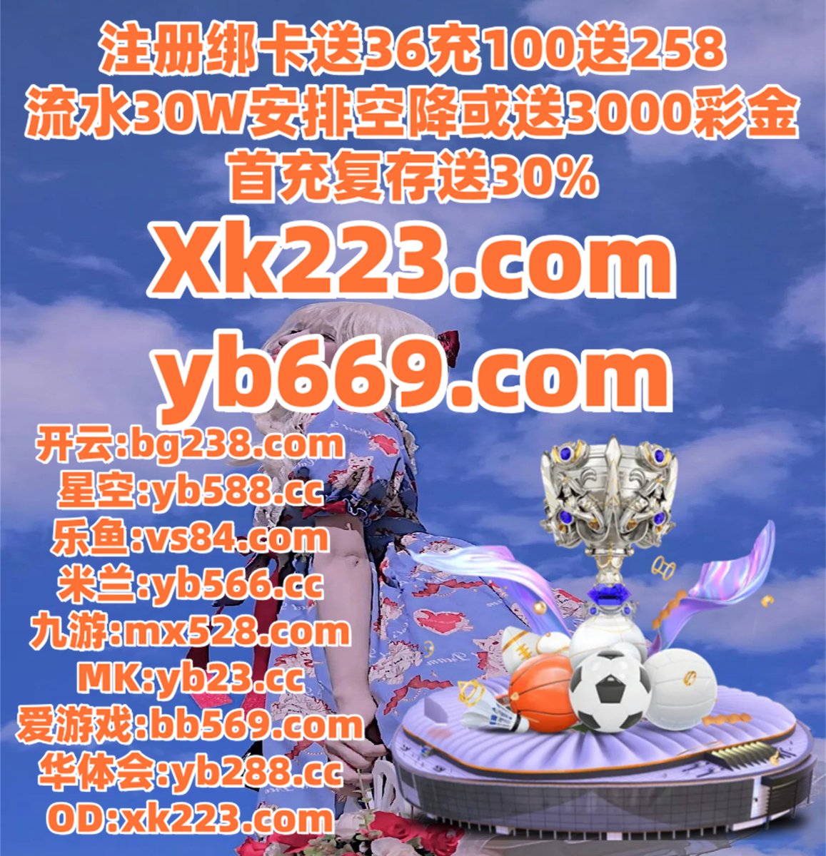 澳门赌城85136.vipSaT