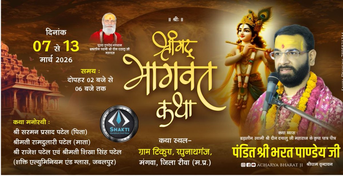Rajesh_ARC's tweet photo. https://t.co/lsvkuBv11c