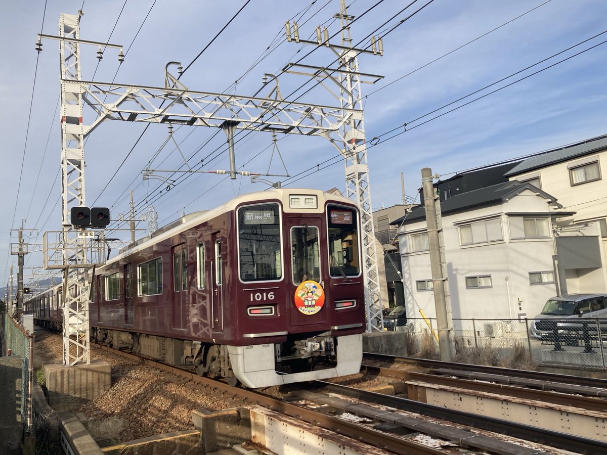 マナ2247 (@9e5qBvto5B1NUIV) / Posts / X