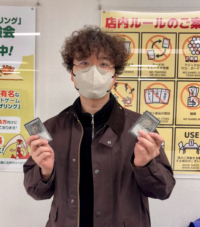 意思の力 意志の力/Force of Will》[EMA] 青R | 日本最大級 MTG通販サイト