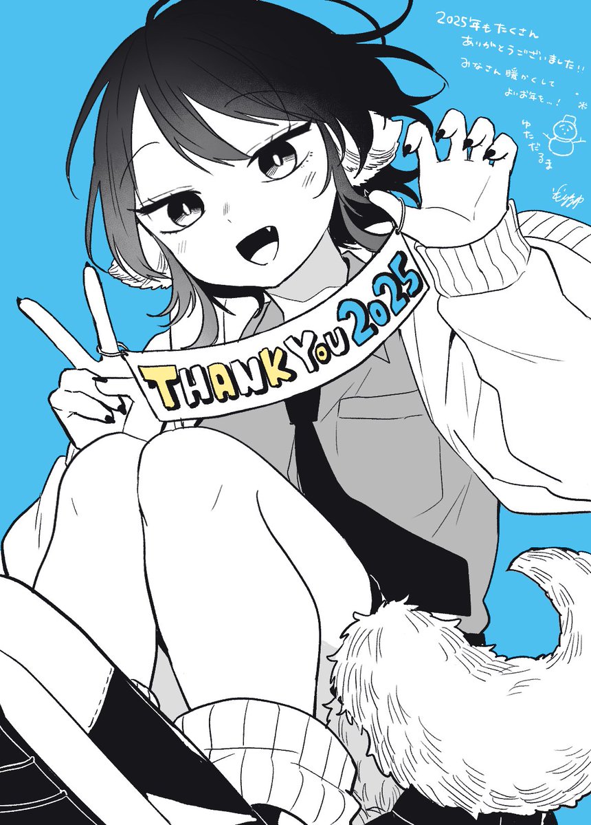 かっさ (@kassa_anima) / Posts / X