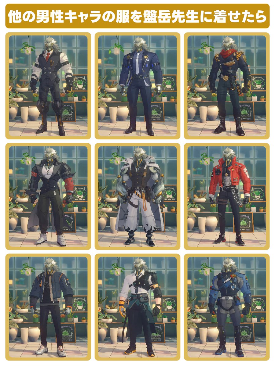 やっぱり服なしの方がいい😁
#ゼンゼロ #ZenlessZoneZero #zzzero #zzzfff
V2.5コード：BL5DD240TD