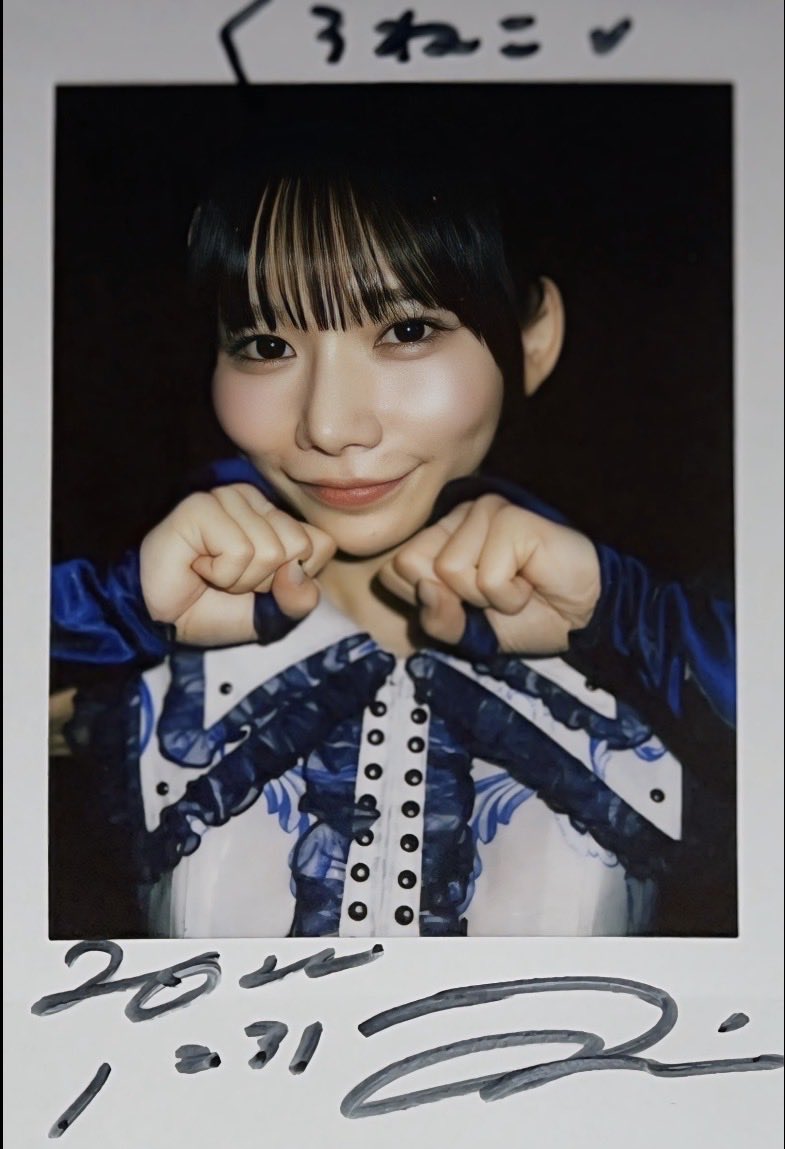 2025.12.31
「今日は大晦日！」
2025年もありがとうねお疲れ様でした