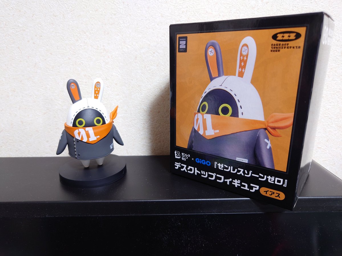 イアス無事お迎えできたァー😭✨
きゃわたん❤
ステッカーのはもう終了してたので残念だったけど、お目当てのこの子が手に入ったのでよし✨

店員さんに助けて貰えたのも本当に大きい😂