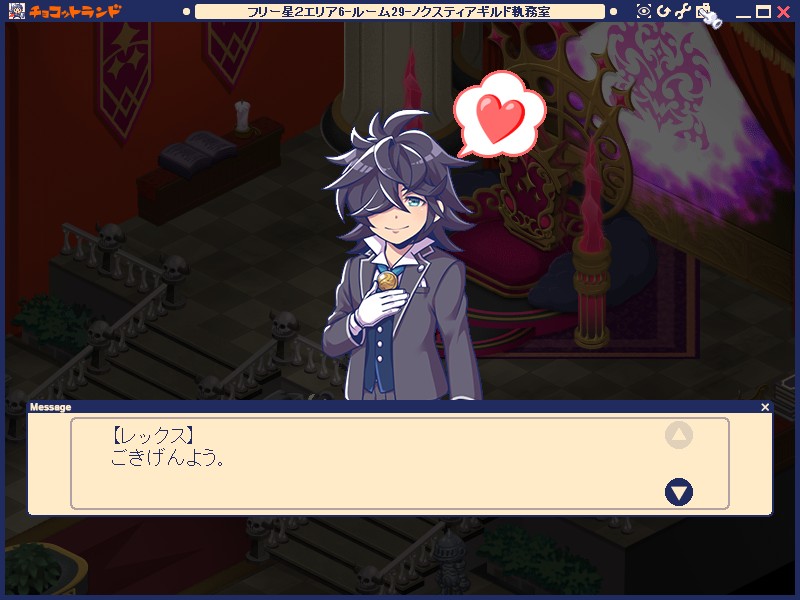 終わった～～～～～～～～～～～～～～～✊✊✊✊✊