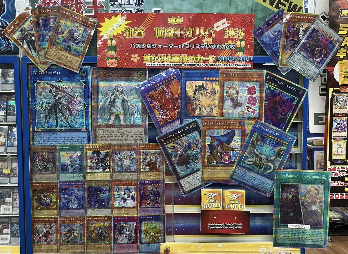 遊戯王 バラ売り (随時追加予定) 遊戯王 15000枚以上 まとめ売り 約15000枚 遊戯王 まとめ売り 24kg