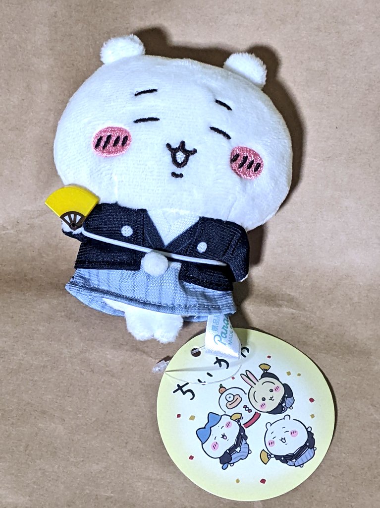 取れる気がしないので滅多にやらないクレーンゲーム なんかふと見た