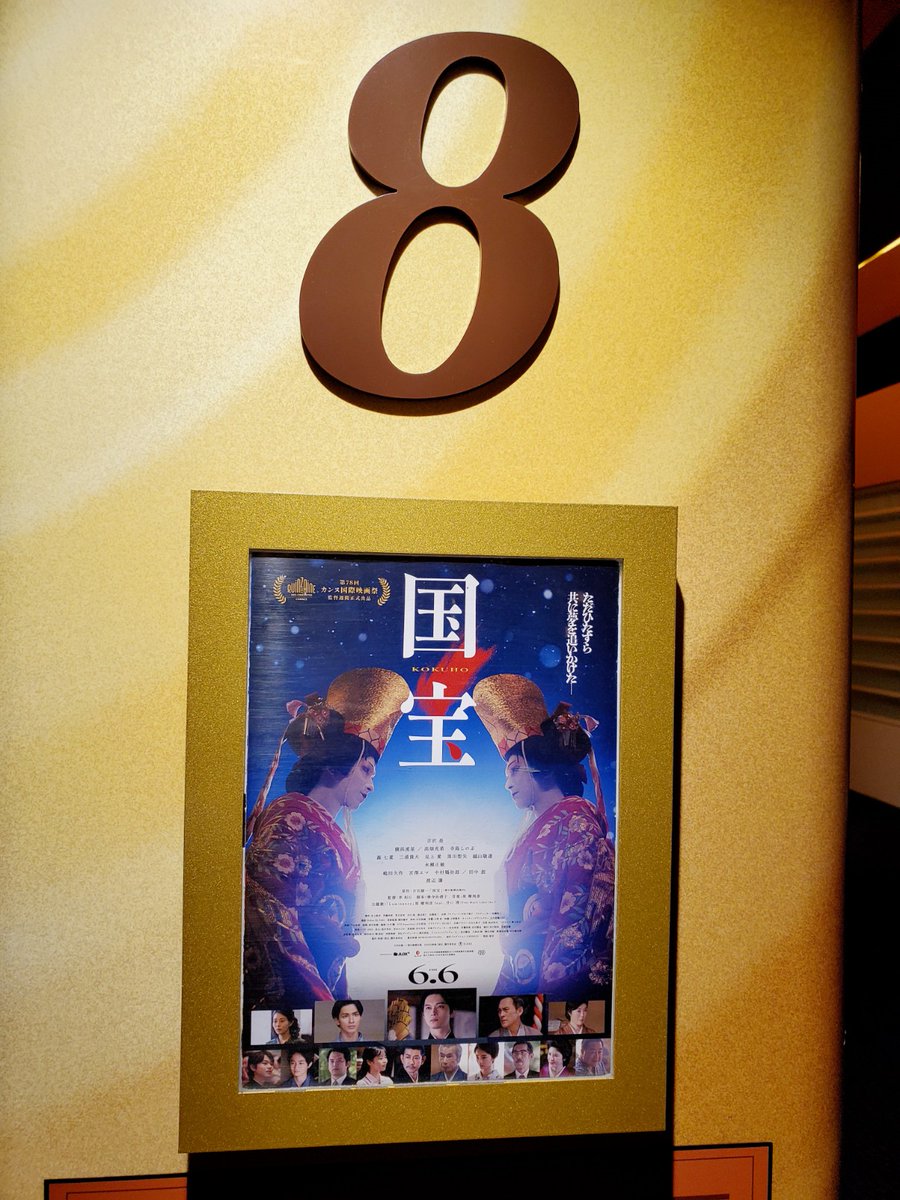 yayoi (@CocowanYayoi) / Posts / X