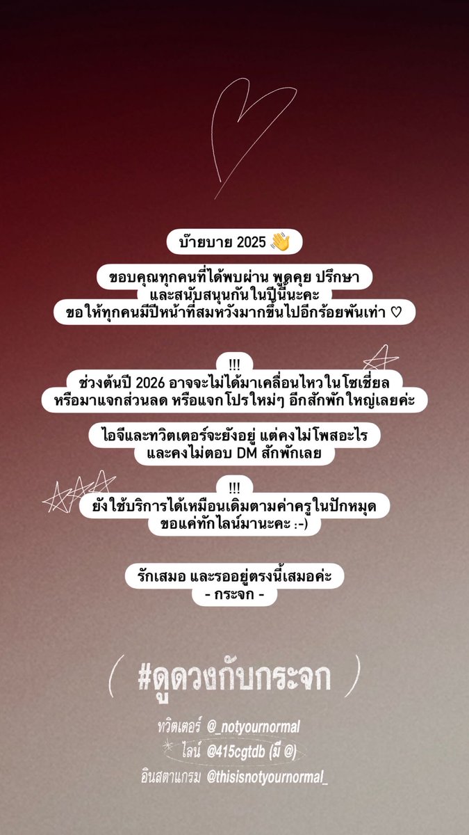 mirror. tweet media