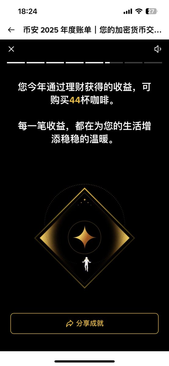 Garcia Maria (Tiya) tweet media