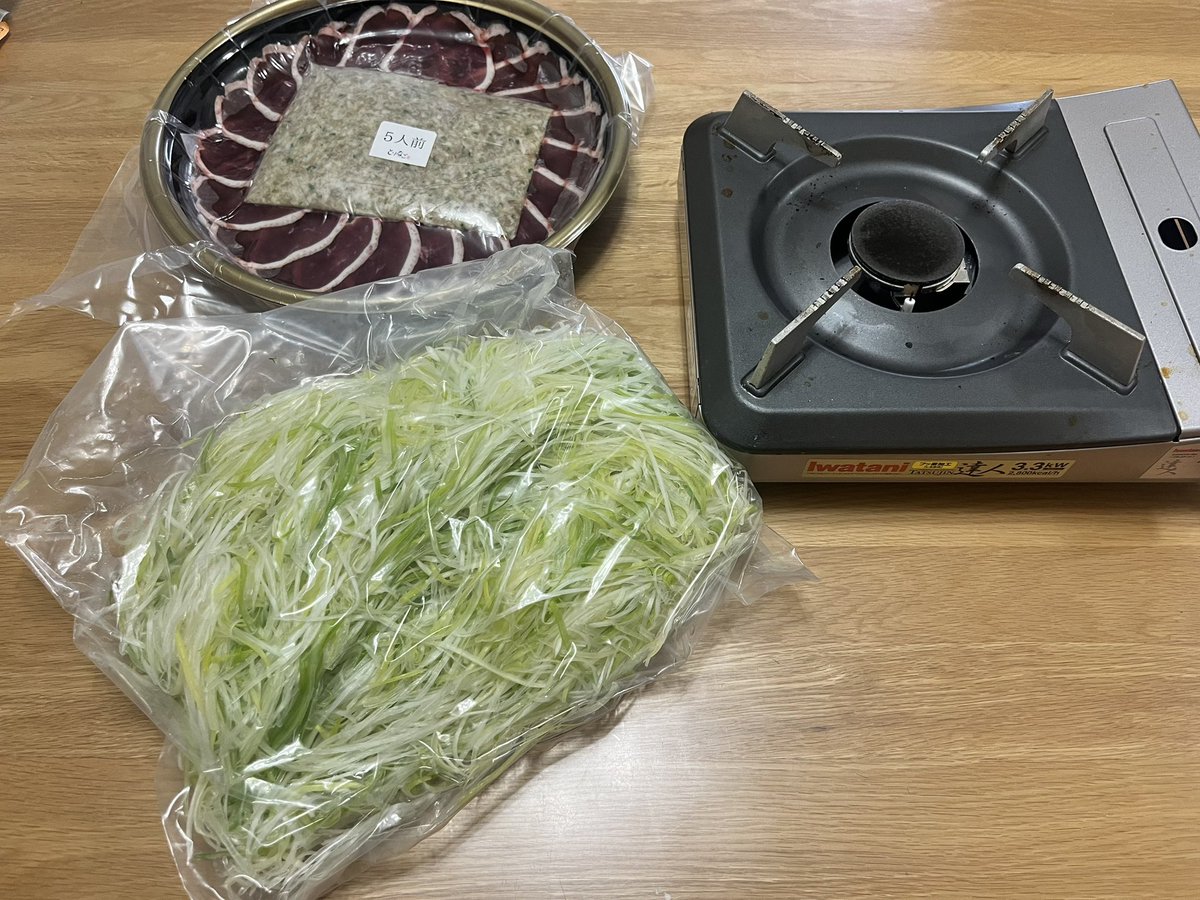 鳥名子さんの鴨好きをお取り寄せしたんだけど、ねぇ、合ってる？このネギの量。