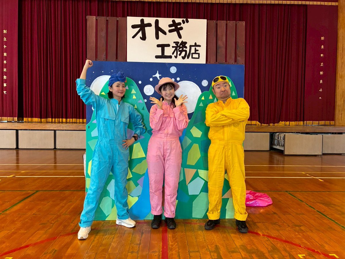 naka_toba's tweet image. 2025年、皆様お世話になりました。3月にコント、11月に本公演という、鳴かず飛ばずの2本柱をお見せできた1年でした。来年は鳴かず飛ばず20周年！お祭り騒ぎな1年にしたいと思っているので、一緒に楽しんでいただけたら。