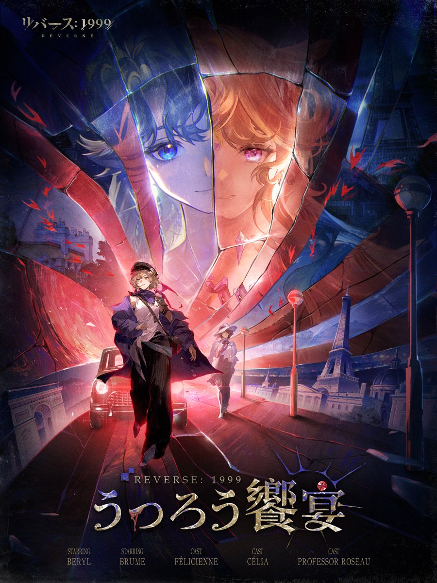 ちーちゃん54🥭 (@chichan54) / Posts / X