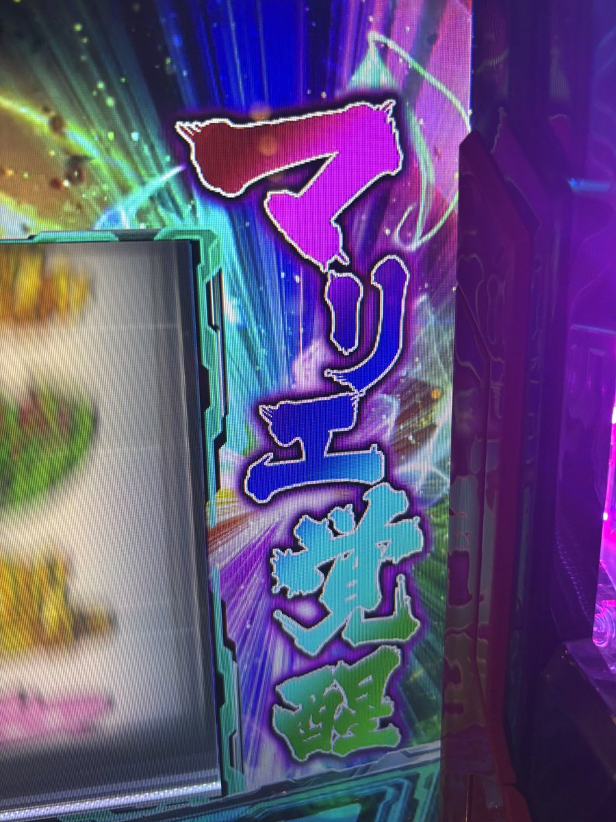 だるま (@daldalzurumuke) / Posts / X