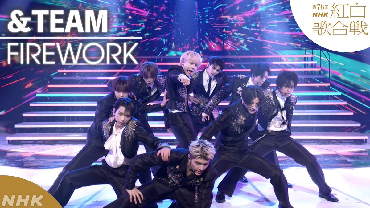 andTEAMSTREAM's tweet image. [YOUTUBE] 251231

&amp;amp;TEAM's “FIREWORK” performance clip from 76th NHK Kouhaku Uta Gassen is now uploaded on YouTube! 

Please stream it a lot! 
▶️youtu.be/dJACqXeCaM0

#andTEAM #FIREWORK 
@andTEAM_members