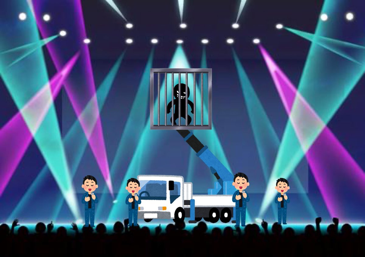 momo_yumachin's tweet photo. レペゼン解散ライブ序盤の方ずっとDJ社長がこの状態で完全にAd○でめっちゃ笑った https://t.co/JAlNjnHV7P