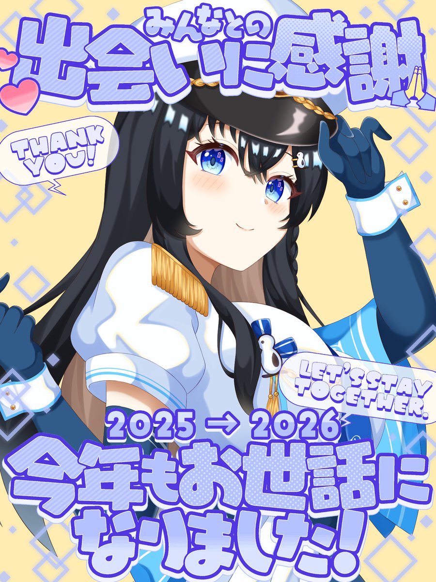 りんか (@rinkarinn_52) / Posts / X