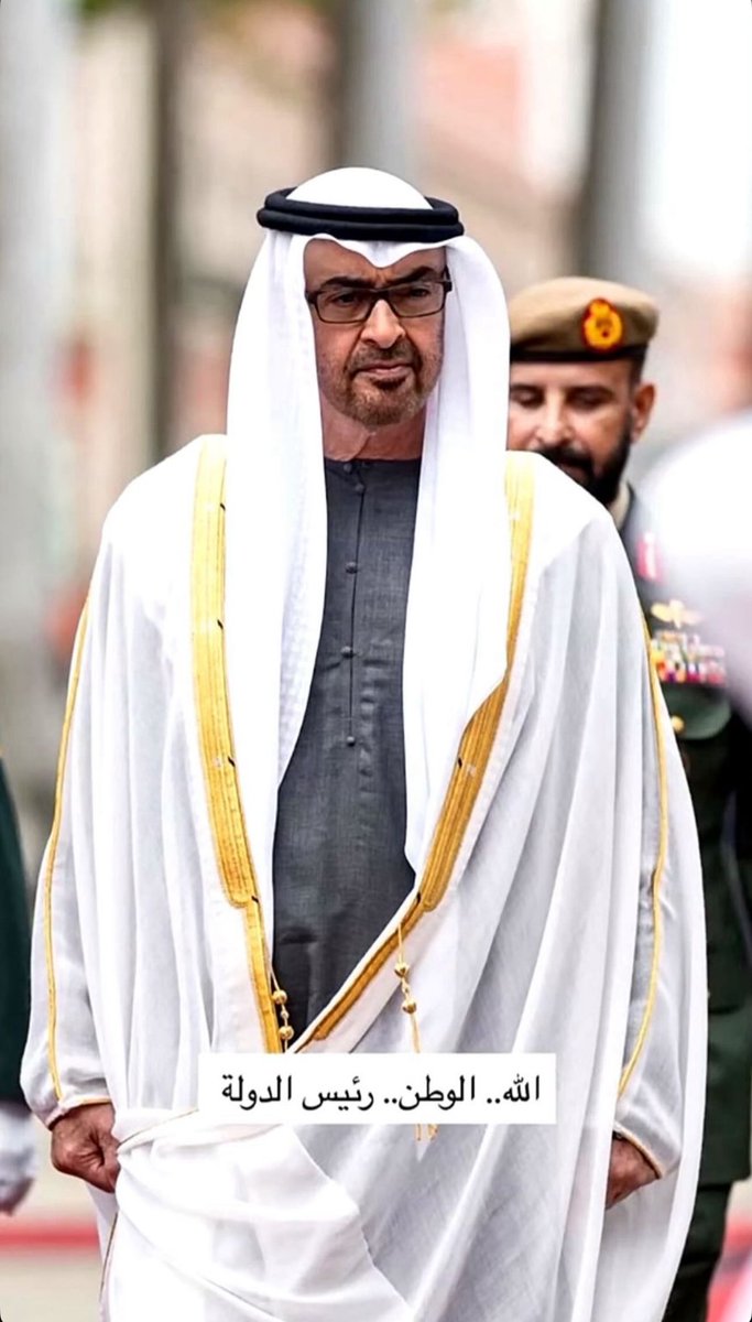 سعيد خلفان الكعبي tweet media