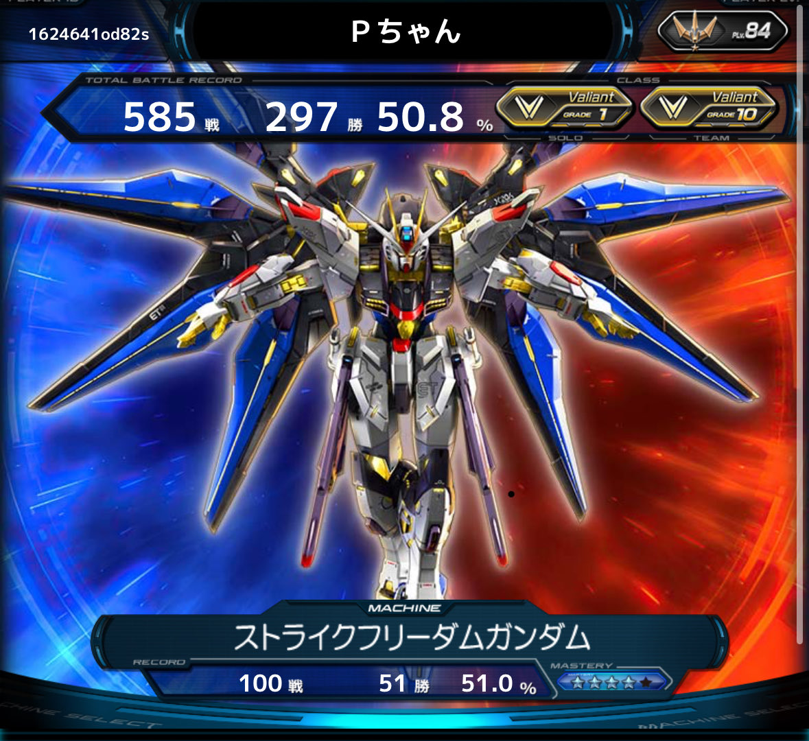 金くれ tweet media