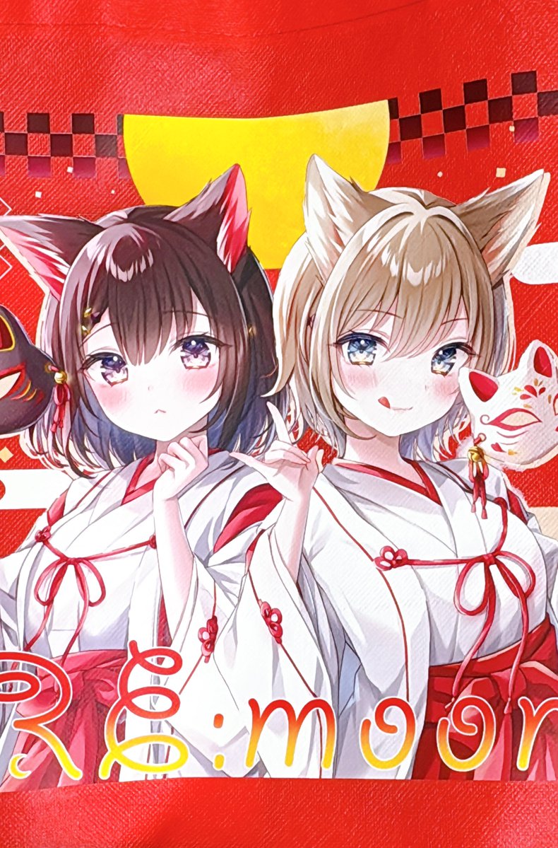 ねむ様 ねむりねむ🌛🪽C107✦2日目西め11ab (@Nemuriris) / Posts / X