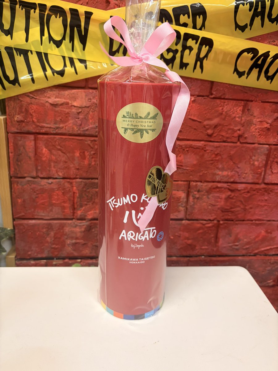 小早川ゆり⚜🎶@1000人達成ありがとう tweet media