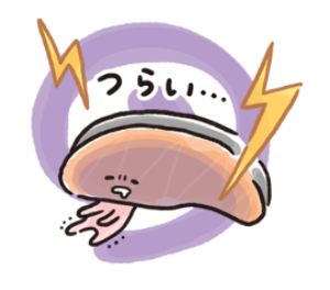 良いことが全く無い一年でした。
特に人の育成という面では、今までやってきたことが根本間違えていて全く無駄だったということを痛感する一年になりました。
自分に会社を運営する力が大幅に欠落していることが分かったので、早めに後進に道を譲り失敗を繰り返さないようサポート出来ればと思います。