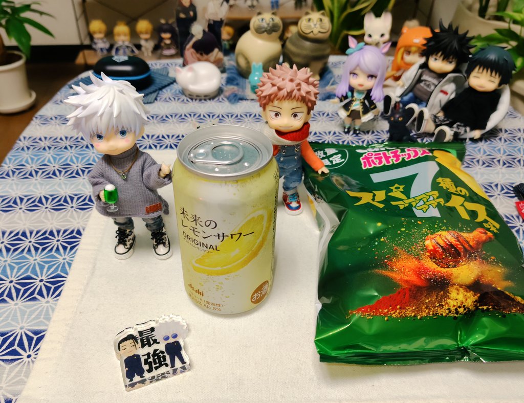 レモンパワーセット✩.*˚ レモンパワーセット✩.*˚ 【公式通販】