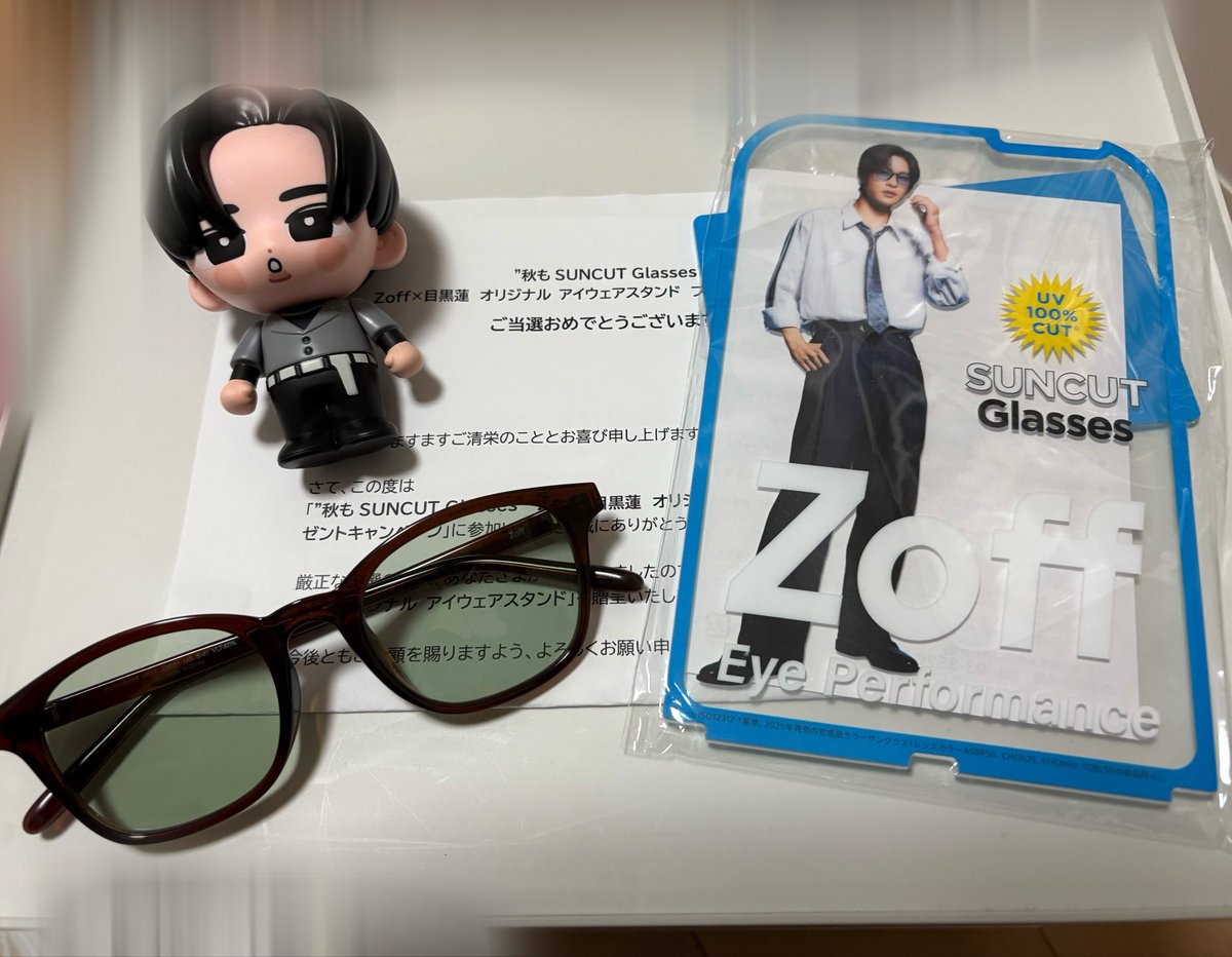 デザイン良くて買って応募したら当選🎊 めめのアイウェアスタンド